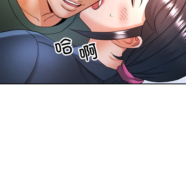 可以爱你吗