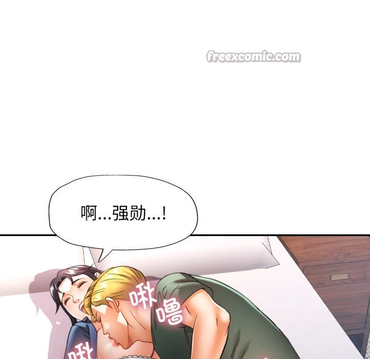 可以爱你吗