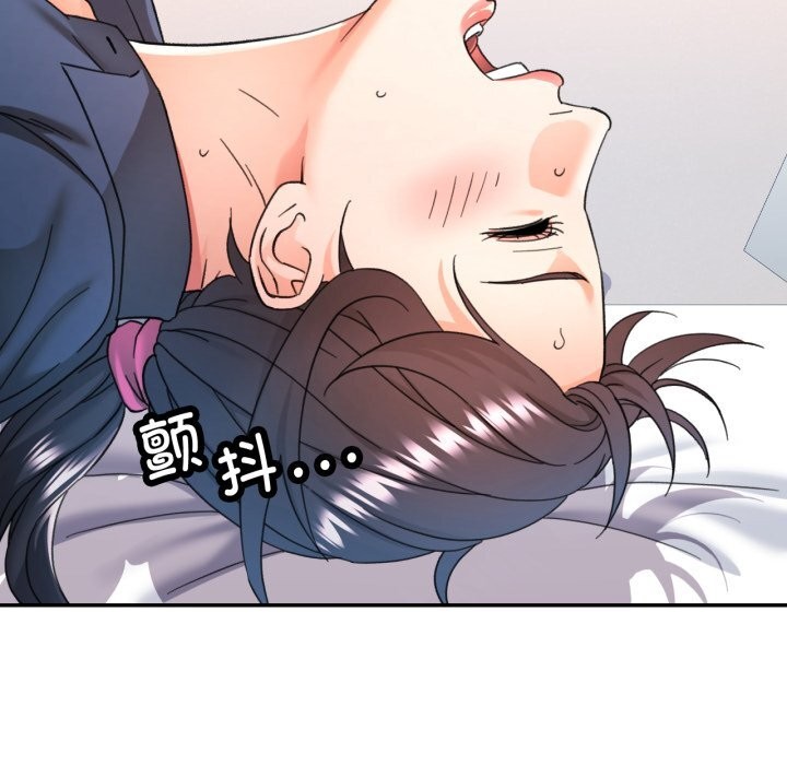 可以爱你吗