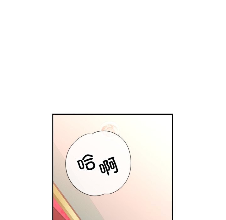可以爱你吗