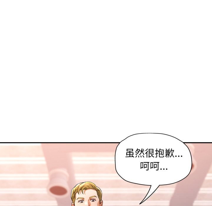 可以爱你吗