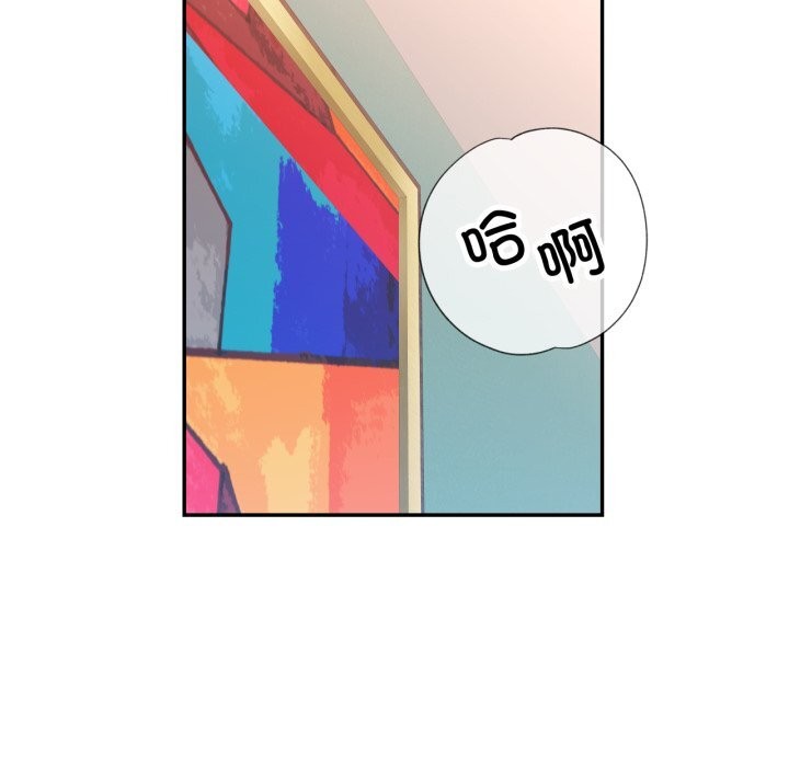可以爱你吗