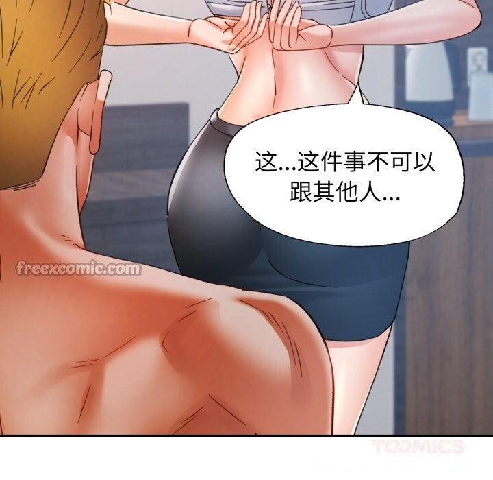 可以爱你吗
