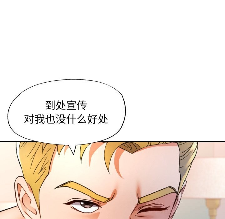 可以爱你吗