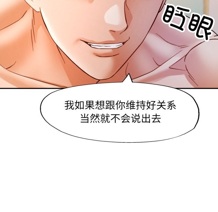可以爱你吗