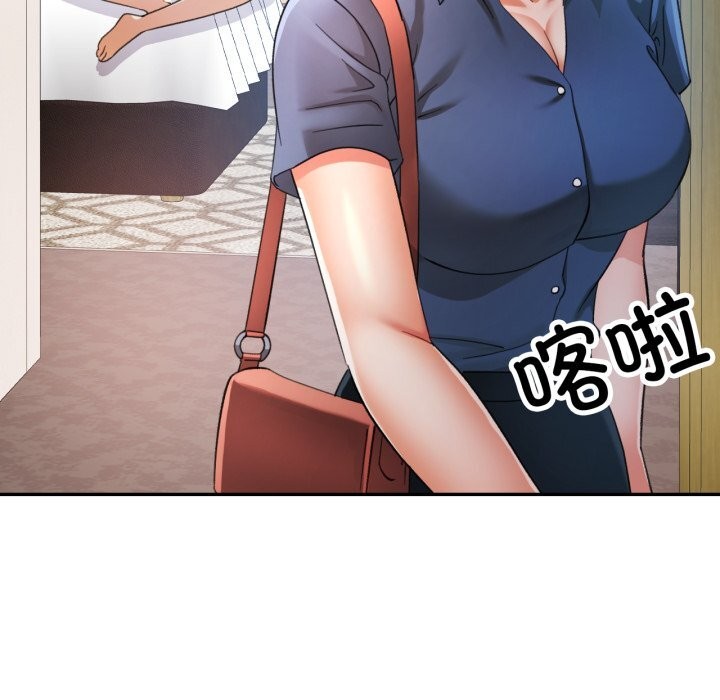 可以爱你吗