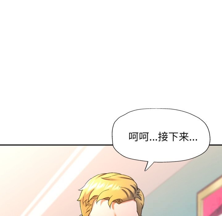 可以爱你吗
