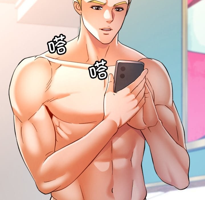 可以爱你吗