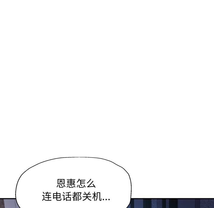 可以爱你吗