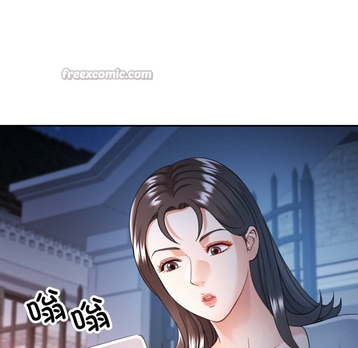 可以爱你吗