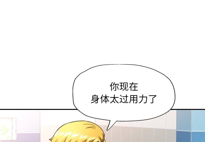 可以爱你吗