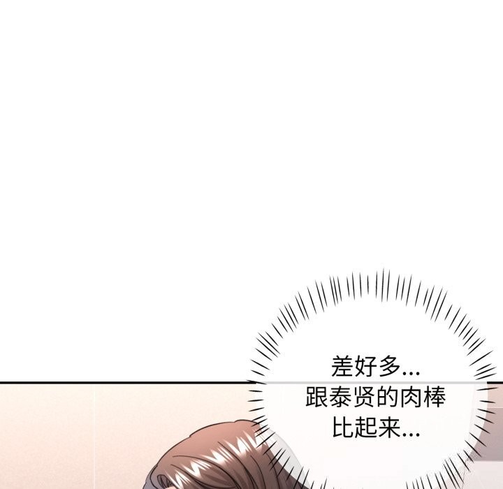 可以爱你吗