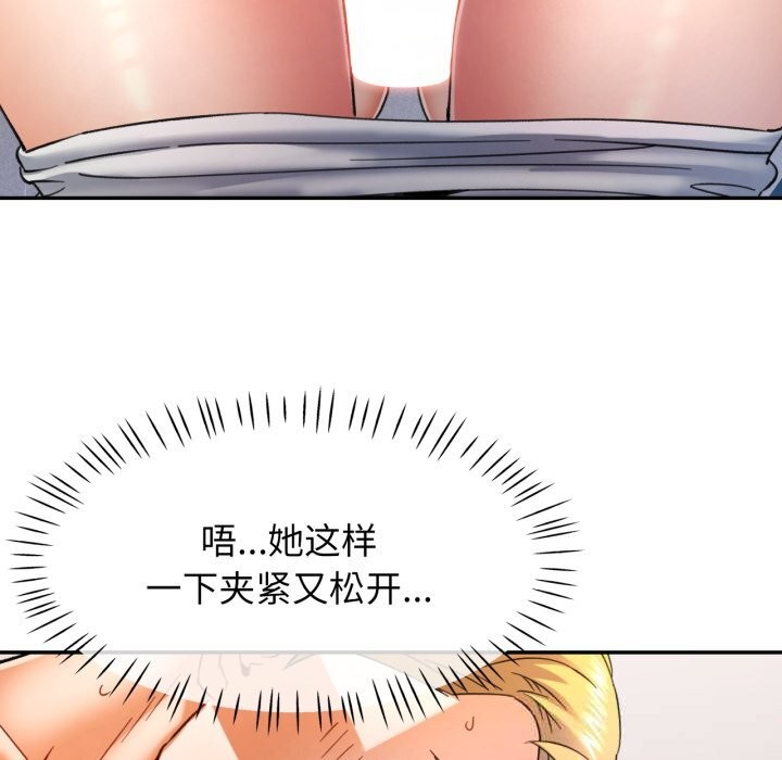 可以爱你吗