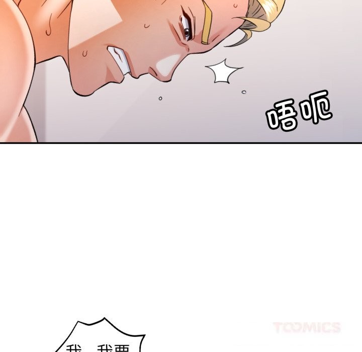 可以爱你吗