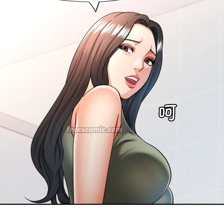 可以爱你吗