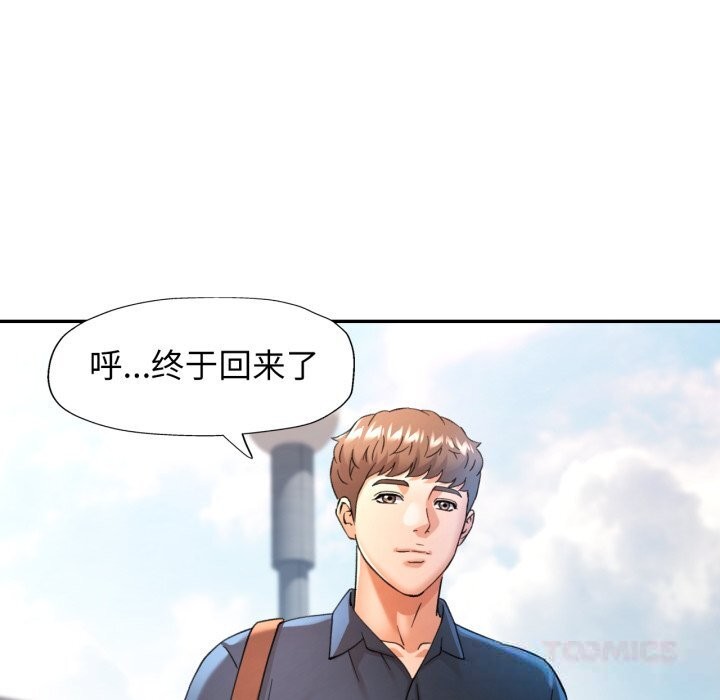 可以爱你吗