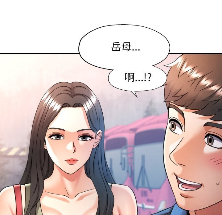 可以爱你吗