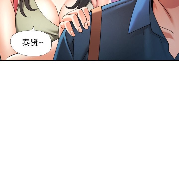 可以爱你吗