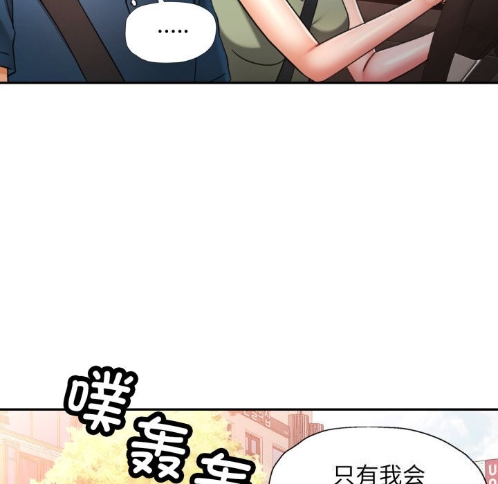 可以爱你吗