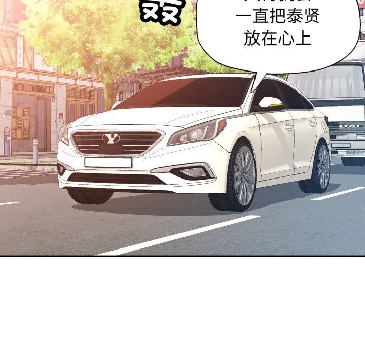 可以爱你吗