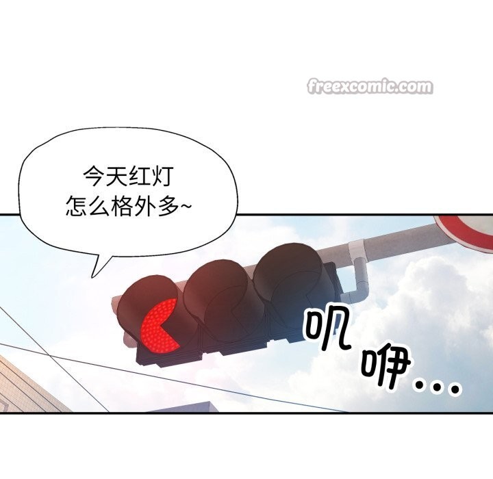 可以爱你吗