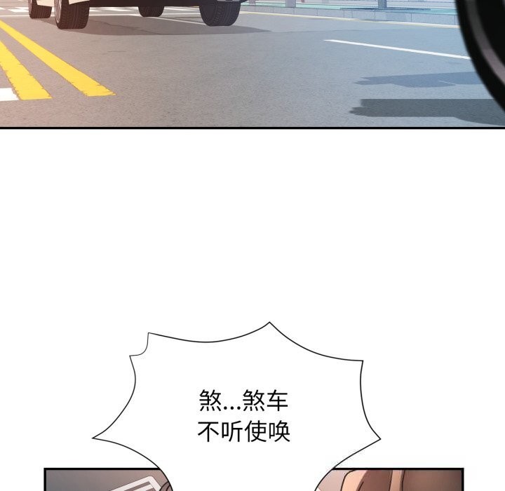 可以爱你吗