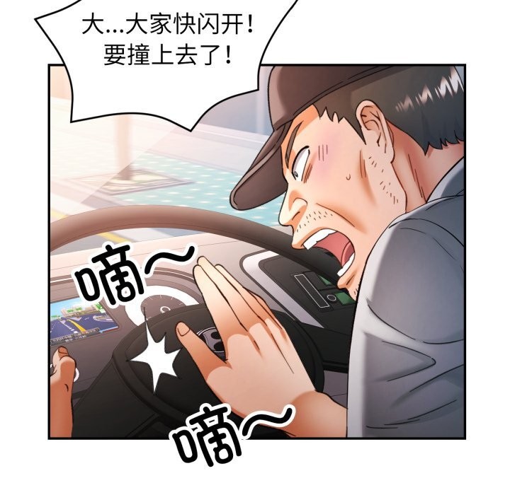 可以爱你吗