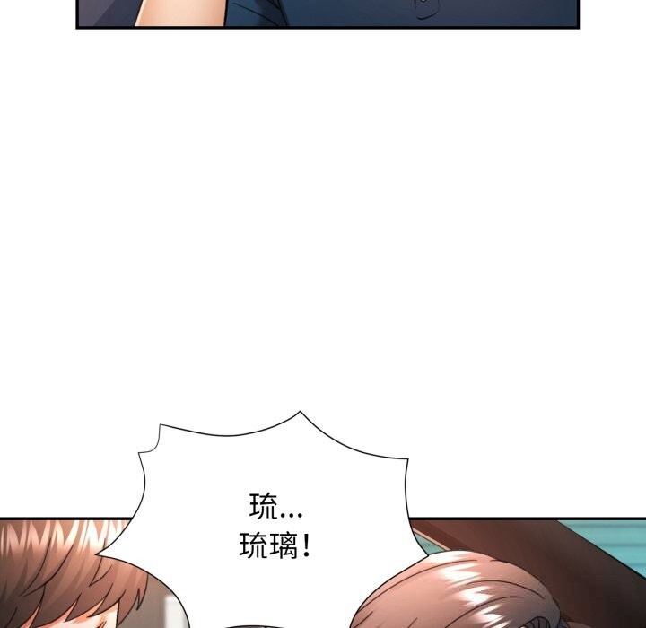 可以爱你吗