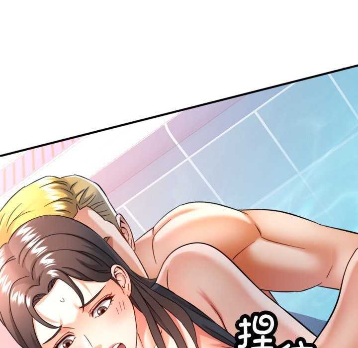 可以爱你吗