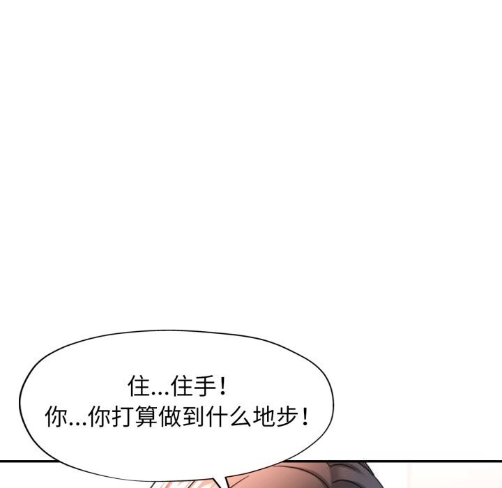 可以爱你吗