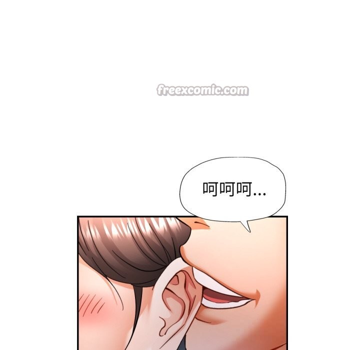 可以爱你吗