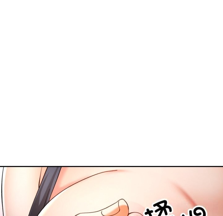 可以爱你吗