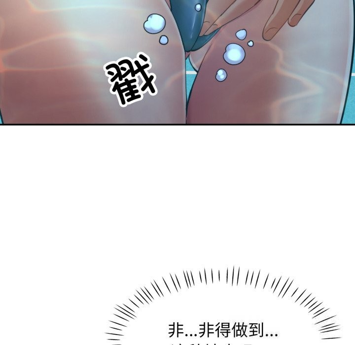可以爱你吗