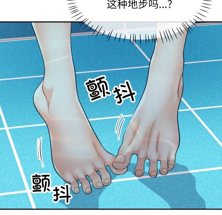 可以爱你吗