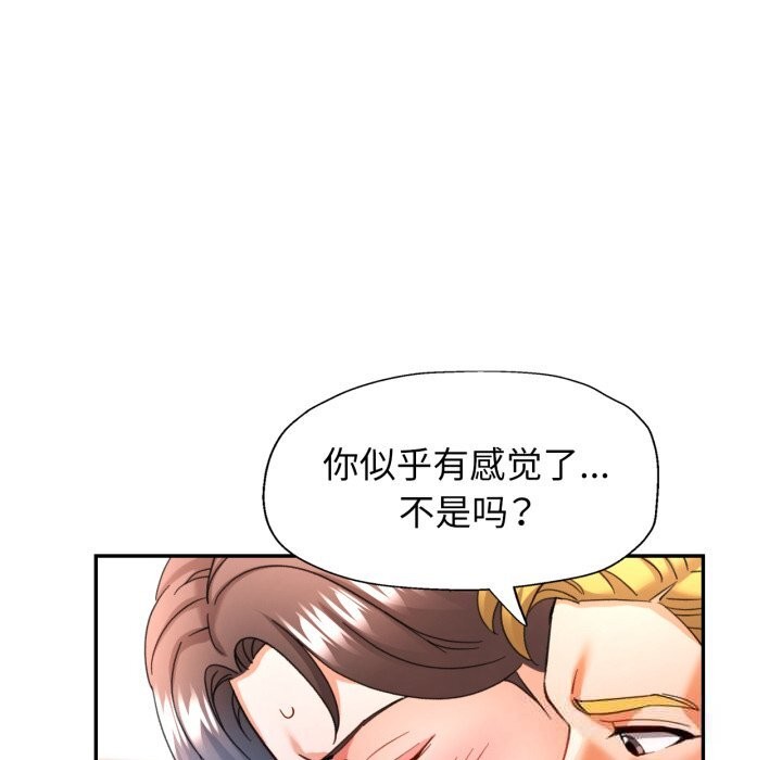 可以爱你吗