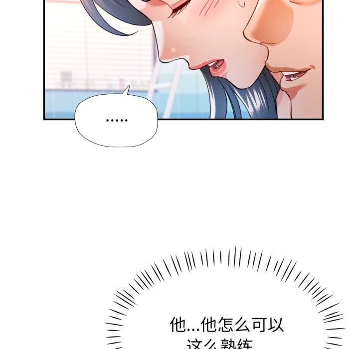 可以爱你吗