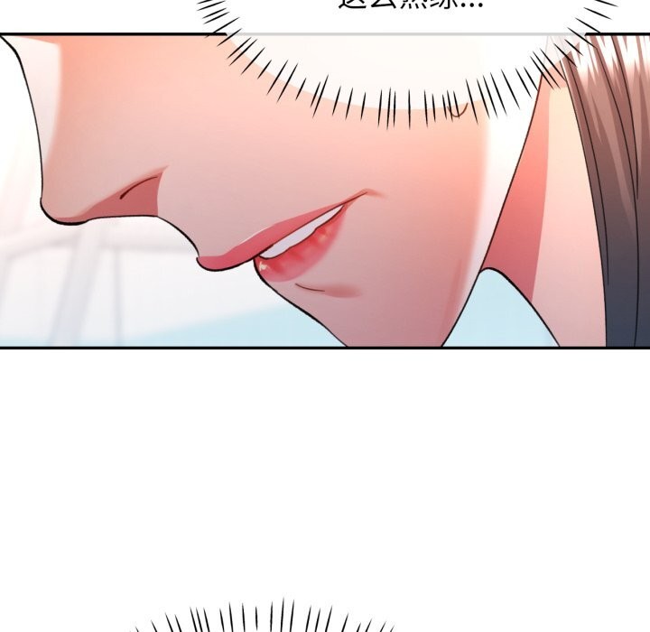 可以爱你吗