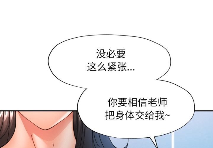 可以爱你吗