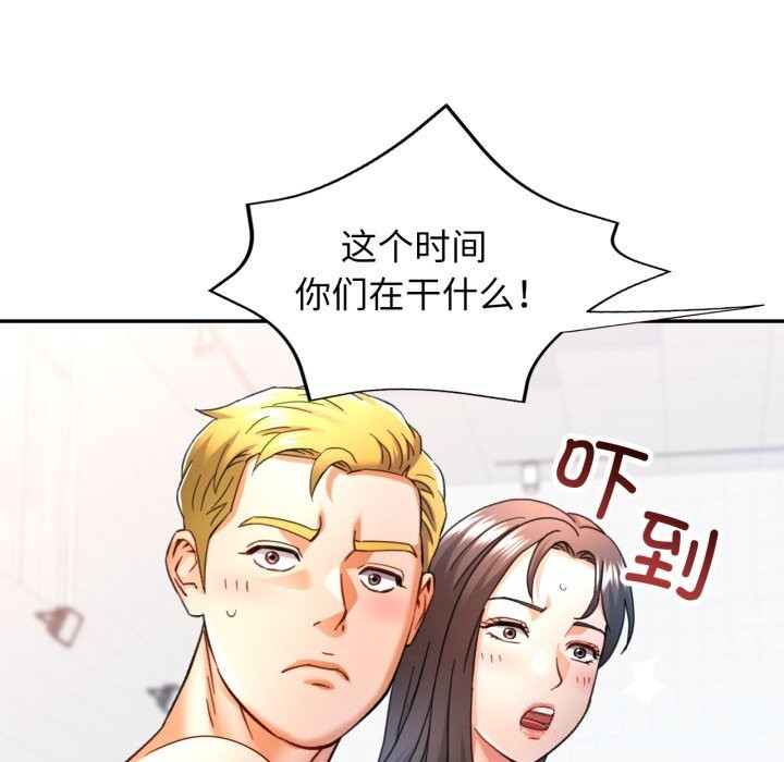 可以爱你吗