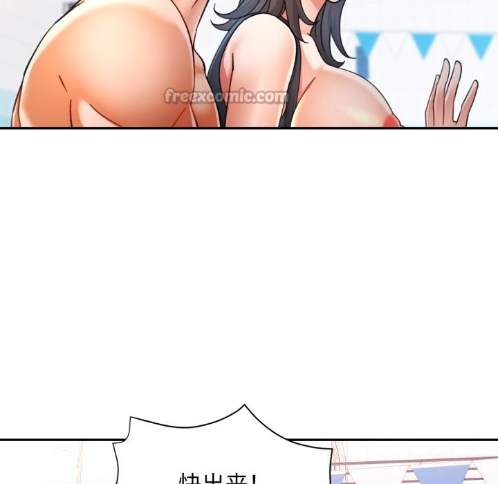 可以爱你吗