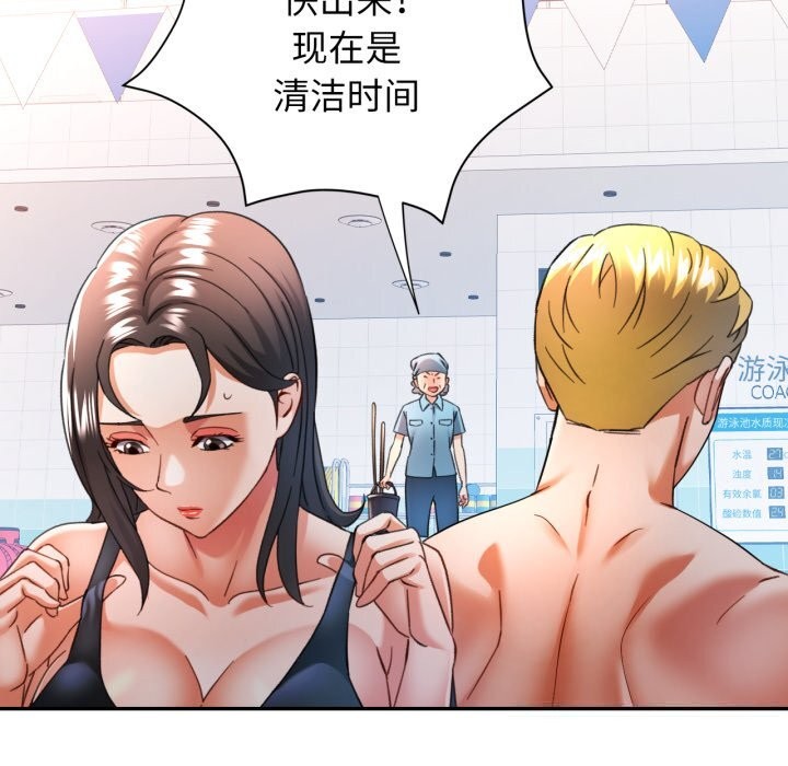 可以爱你吗