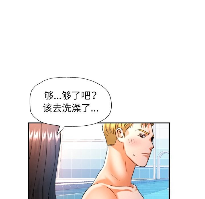 可以爱你吗