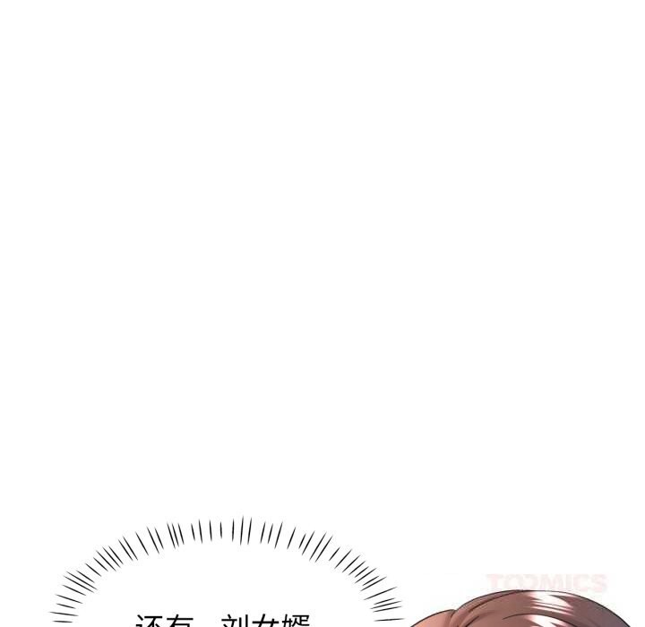 可以爱你吗