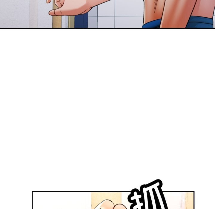 可以爱你吗