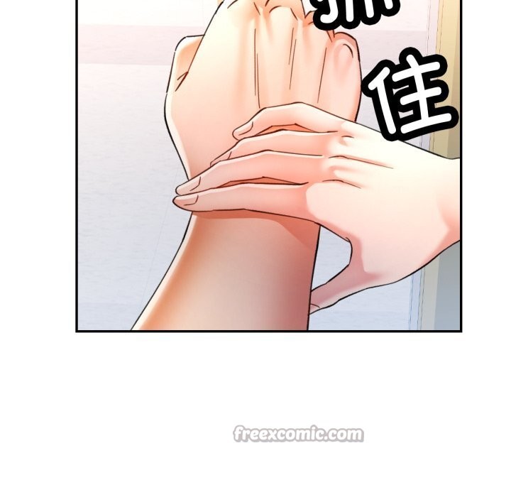 可以爱你吗