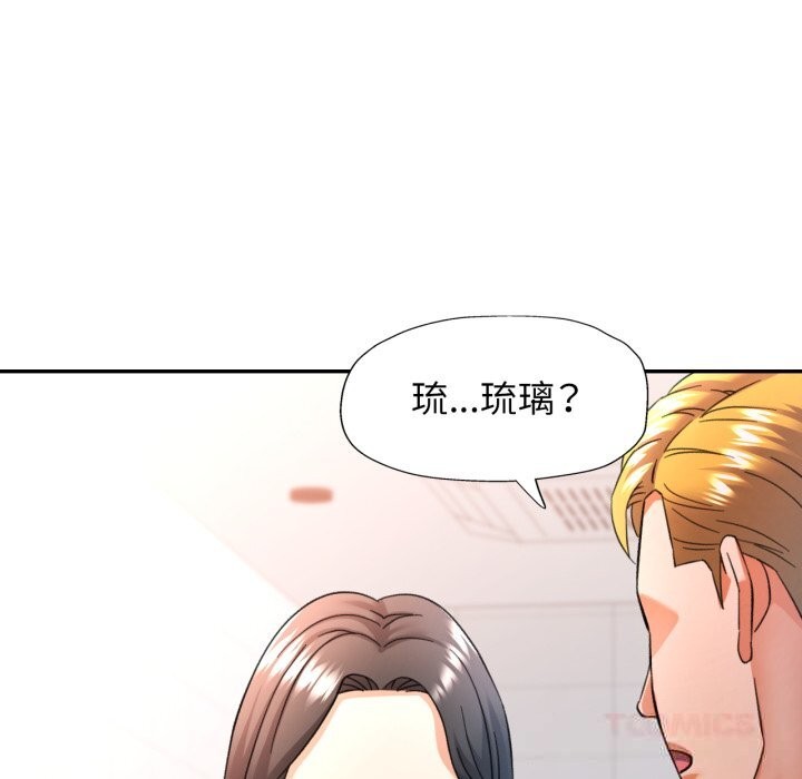 可以爱你吗