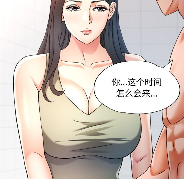 可以爱你吗