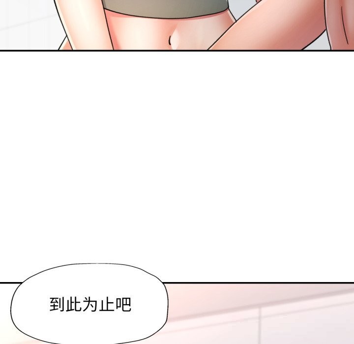 可以爱你吗