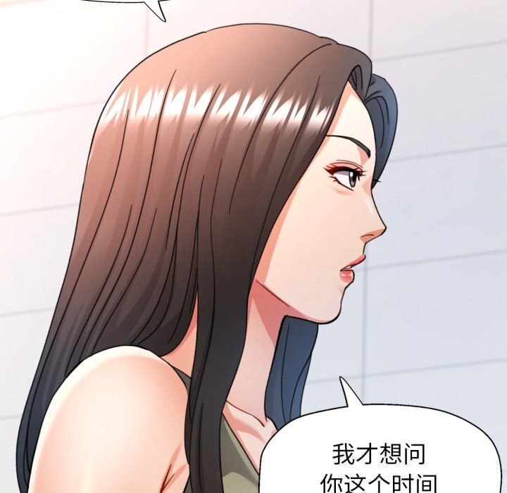 可以爱你吗