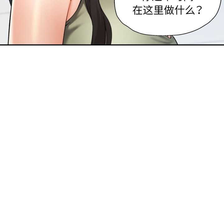 可以爱你吗